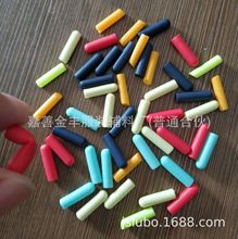 �l���~�K�^ ���zñ�K�� ���Kܛ�z�K�^ ñ�K�Kβ�A �ָ����K�^ơ��