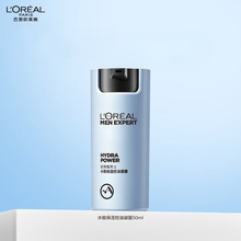 �W�R����ʿˮ�ܱ��������¶50ml��������Һ��˪�o�wƷ�߱���