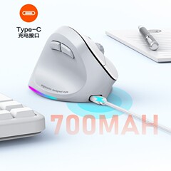 左手用エルゴノミクス垂直ワイヤレスマウス ブラックライトサウンドバージョン 充電式 MEETION BTM010