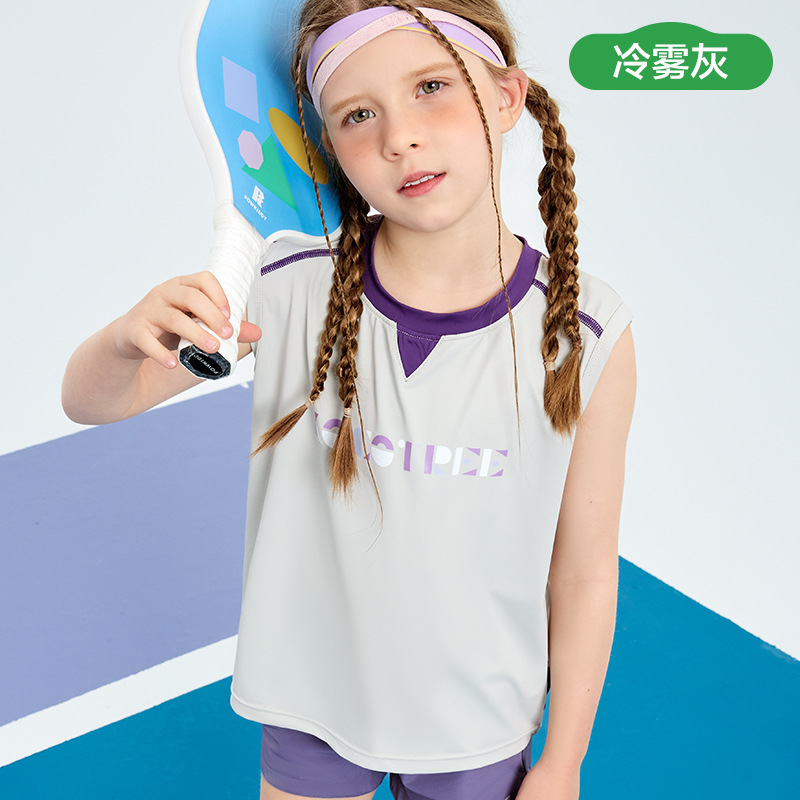 KK Tree Chaleco para niños Niños y niñas Chaleco de transpiración de secado rápido Camiseta sin mangas para bebé Estilo fino de verano transpirable
