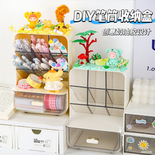 跨境玩具diy手工材料包桌面收纳盒可爱大容量笔筒置物架儿童礼物