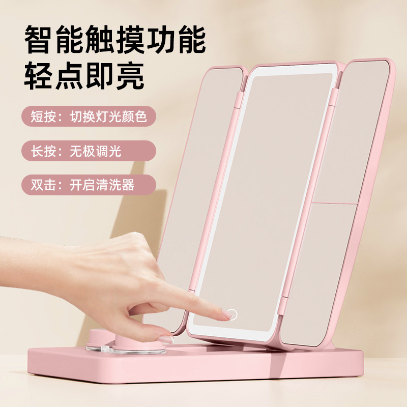 跨境镜子折叠led化妆镜 桌面伸缩旋转支架化妆镜带灯充电款梳妆镜|undefined