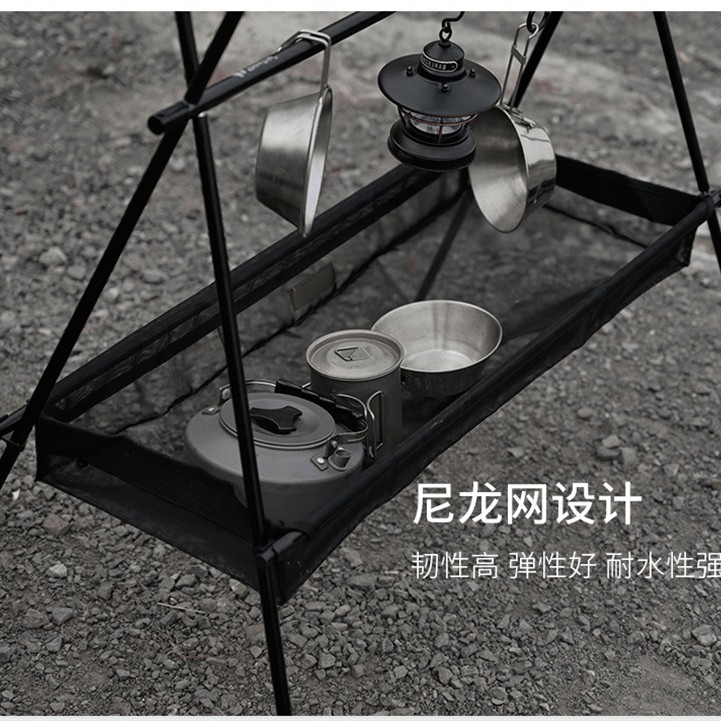 Acampar al aire libre plegable estante de almacenamiento portátil de doble capa que acampa auto-conducción viajes hogar picnic rack de almacenamiento con bolsillo neto