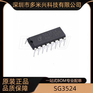 SG3524 AC-DC�������ͷ����� DIP-16���b ���Ԫ����ԭ�b��Ʒ