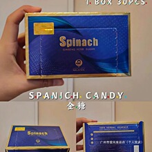 Spinach�����R������ԭ�b�M�������Ǻ��R������Ʒ�Ͽ�t