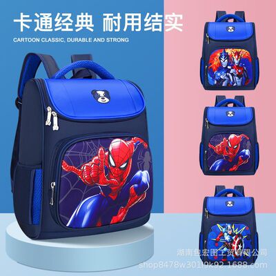 pupil schoolbag boy 136 grade schoolbag children Korean Edition Trend boy light Leisure Backpack