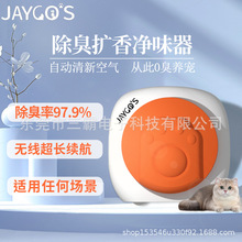 �����ԄӃ�ζ��؈ɰ�����؈��ȥζ��������ζ���ܚ�����ë