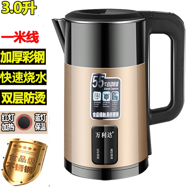 [컬러 스틸 버전] 3.0L - 골드 - 단열재 없음