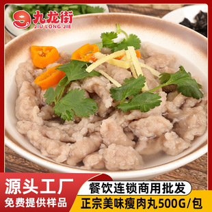 Դ�^�S�Ҹ������ڸ�����Ƭ�����������i�����ʳ��Ҏ���S500��