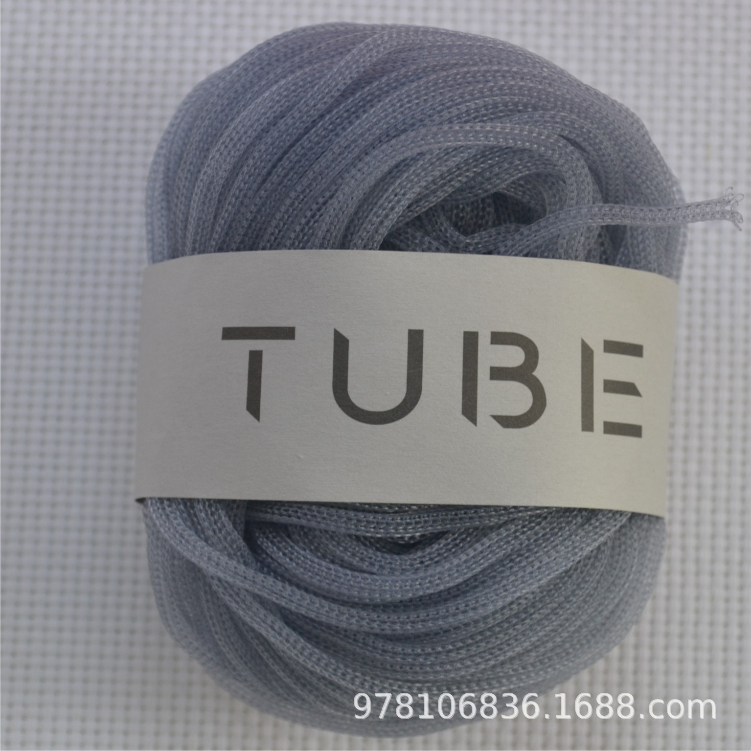 TUBE