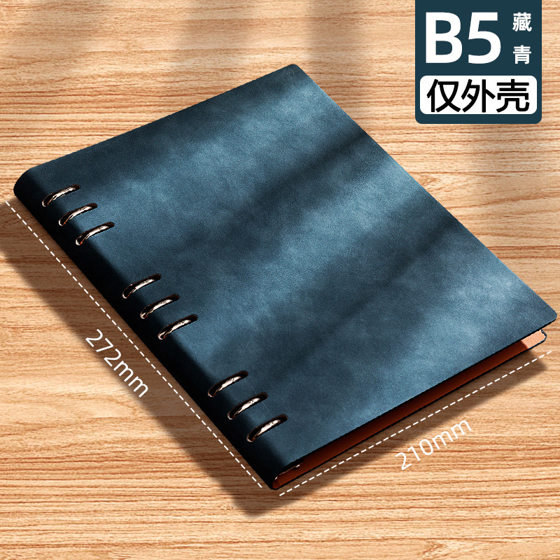 네이비 블루 B5 [쉘만]