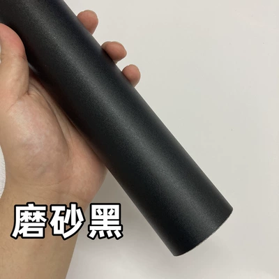 samurai black, piano black, body – Auto Color Change Film - pet-black-warrior-matte-black-03m-wide-2m-long-default-item