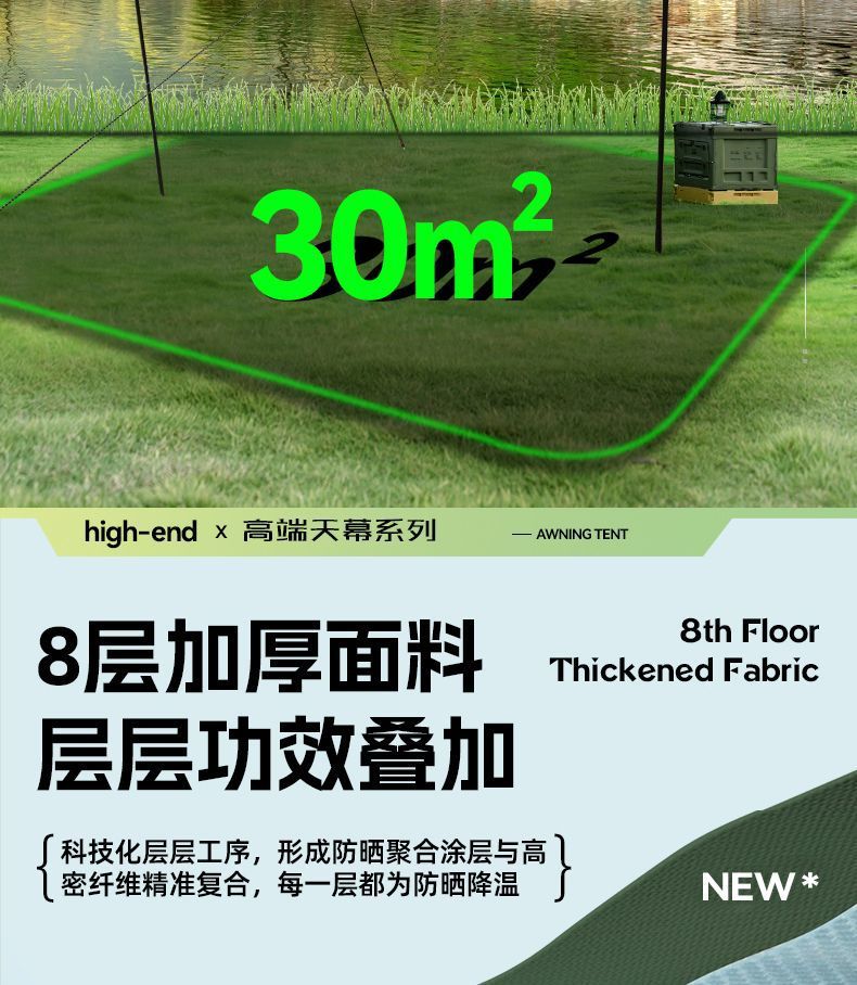 13cd5d1c-ab5a-42f4-928b-43602136c4a5.jpe