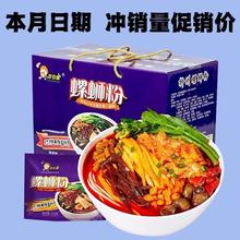 �Úg����·��ԭζ�ٷ��óԵĵ�����ӳ�С���rζ�V�������ݪ{��·