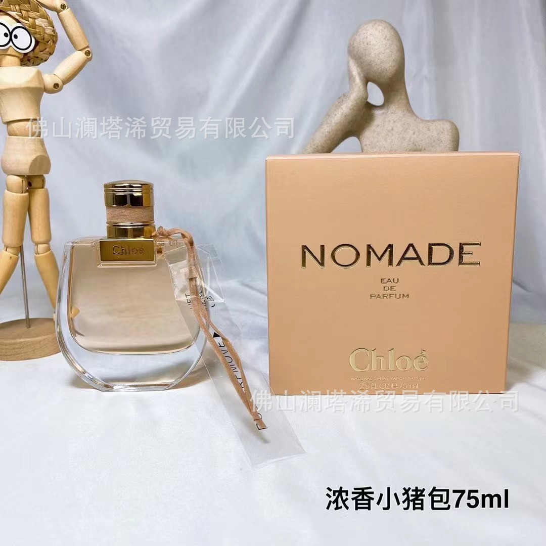 Perfume de marca, dulce, verdadero, azul, deportivo, hombre salvaje, amor, fragancia 100ml.