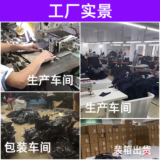Men's and Women's Air-conditioning Clothes with Fans Outdoor Work-protection Clothes Summer Cooling Air-conditioning Clothes Cross-border