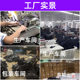 Men's and Women's Air-conditioning Clothes with Fans Outdoor Work-protection Clothes Summer Cooling Air-conditioning Clothes Cross-border