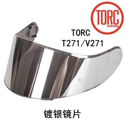 helmet special lens original – Motorcycle Safety Supplies - silver-plated-lens