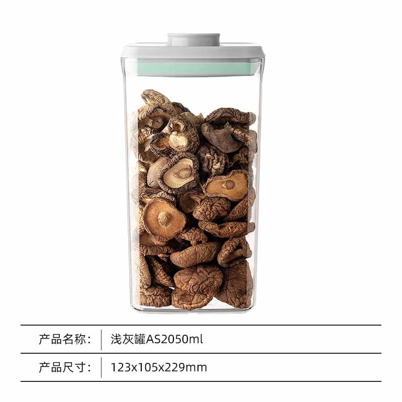 Caja de almacenamiento de conservación de seguridad Aperitivos de cocina Tanque de almacenamiento de productos secos Caja sellada de granos integrales Tanque sellado a prueba de humedad de alimentos