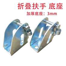 ۯBֵƽ܇܇ֵU̶Ǽ܇