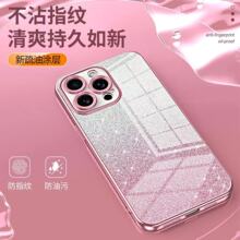�������W���m���O��16promax�֙C��iPhone15Pro�u׃14���o��