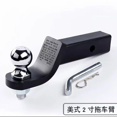 Cross-Border Ball Head Hitch Pin Other Car Modifications
