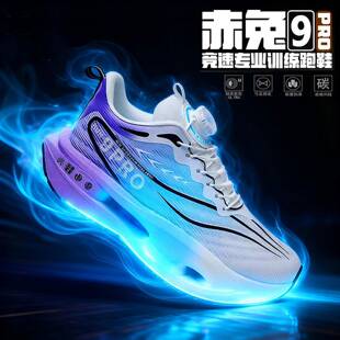 8����9pro̼����Ь��Ů�д�ͯ������W�����ٜp���\���ܲ�Ь��