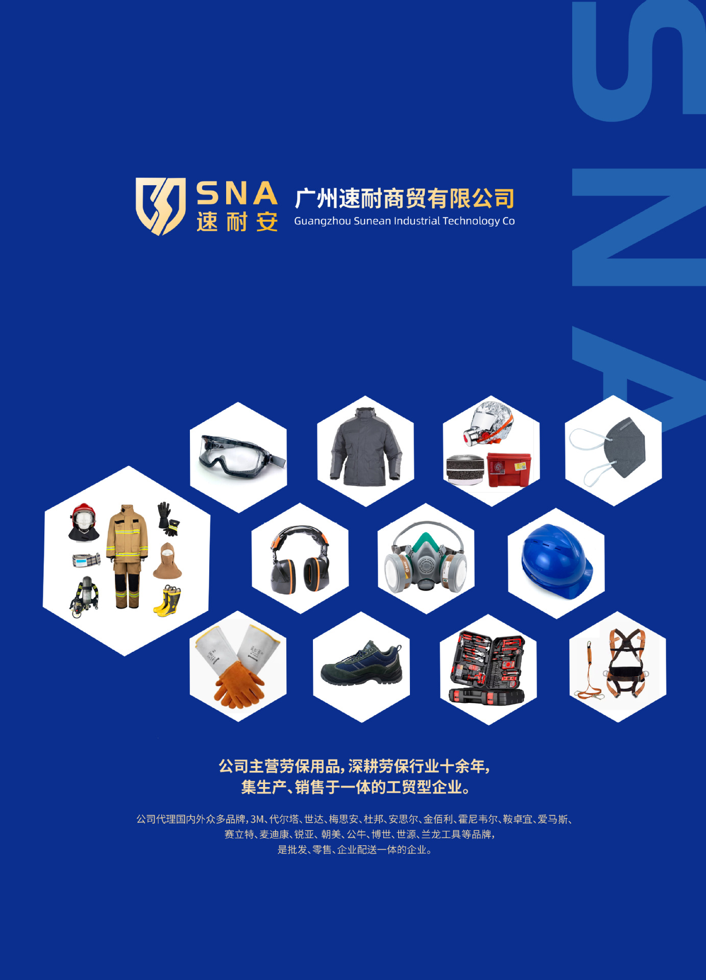 O1CN01iMEhF026bUnSbOt5S_!!2124397680-0-cib.jpg?__r__=1732528324157