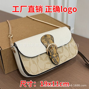 ���ڴ��ƿ羳����ţƤŮ��β��б��μ���������Qԭ���߼yС����