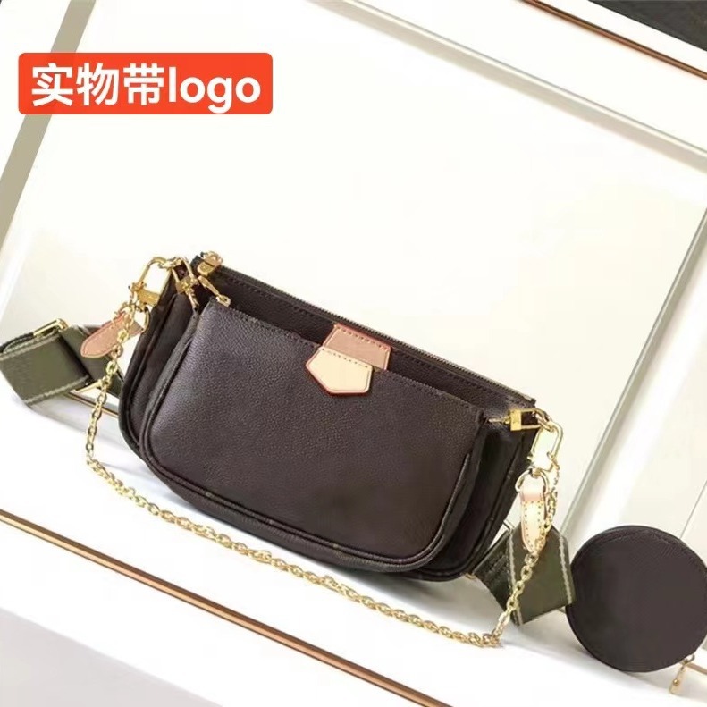 2023新款實物帶logo經典老花五合一麻將包單肩斜挎女包批發廣州貨