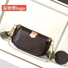 2023新款實物帶logo經典老花五合一麻將包單肩斜挎女包批發廣州貨