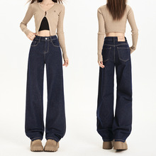 秋冬季防褪色弹力直筒裤2025秋季新款修身窄版阔腿牛仔裤女休闲裤