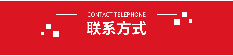 印字胶带-内页_23