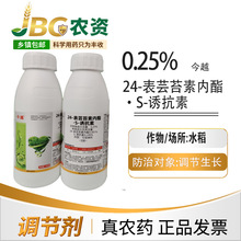 ��Խ0.25% 24-��̦ܿ������&middot;S&ndash;�տ��ؽ�Խ����Һ��500ml