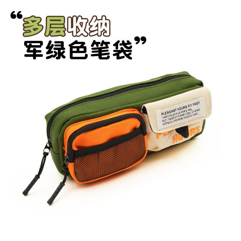 PU bolsas de bolígrafo impermeables para estudiantes de secundaria masculinos estilo coreano simple bolsas de papelería de tendencia deportiva