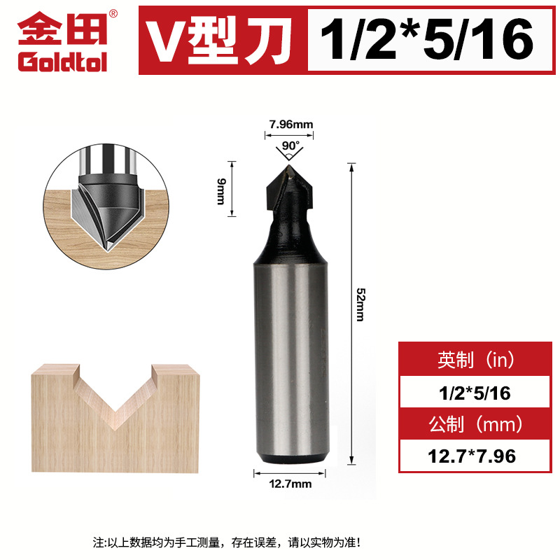 Jintian 90 grados cuchillo en forma de V fresador de carpintería cortador de bordes cabeza de cuchillo de placa de aluminio y plástico ranurado máquina de gong placa de cristal de carbono con cuchillo de biselado