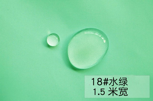 18#water green