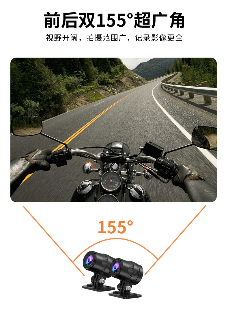 WIFI Motorcycle Driving GPS Screen-less Recorder Dual 2K HD Dual Lens Motorcycle Screen-less Recorder Anti-shake