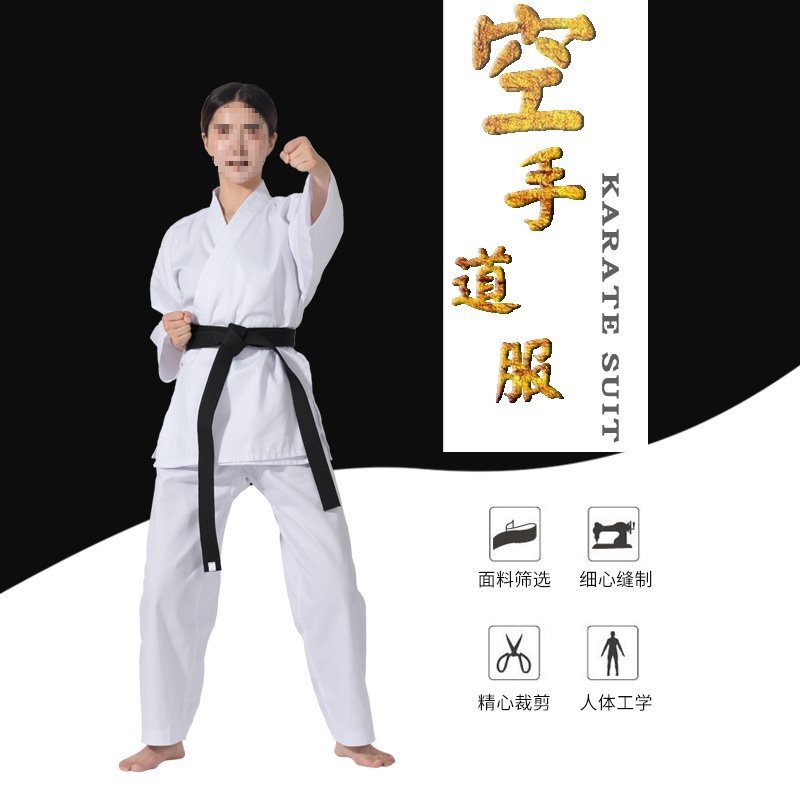 Children's Adult Canvas Karate Uniforms Competition Training Practical Uniforms Karate Clothing Long-Sleeved Karate Player Uniforms