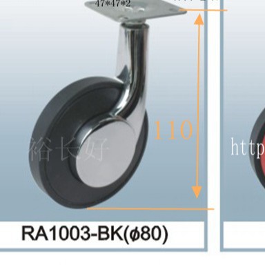 厂家现货供应尼龙刹车轮 家具万向脚轮 锌合金脚轮 活动脚轮
