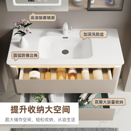 EGNS Ingenis cream style bathroom cabinet integrated basin bathroom cabinet combination human body induction face wash bathroom cabinet