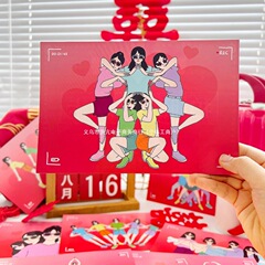 兄弟、ブライズメイド、写真ポーズカード、結婚式のドアブロックゲーム、戦争保証書小道具