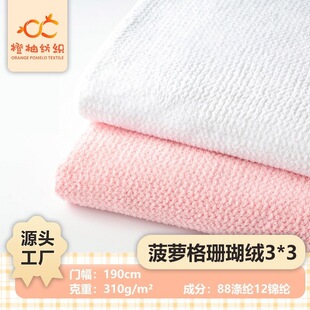 310g���}��ɺ���q���� ���\3*3���}���p��ɺ���q����|�Ҽ�����