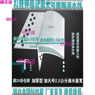 �����X�Ͻ��ˮ ���������z�Ӵ�̖���ܿ��������ˮ�� �ӌ��Ӻ���