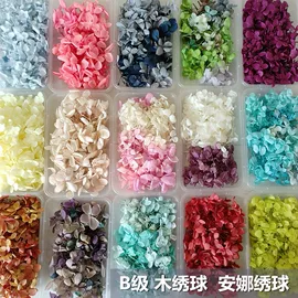 饰品配件;饰品展示架;家具五金