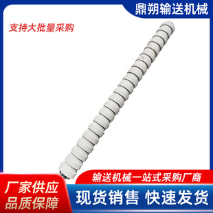 Conveyor belt roller rubber roller rubber roller rubber coating wear-resistant pressure resistant polyurethane assembly line roller
