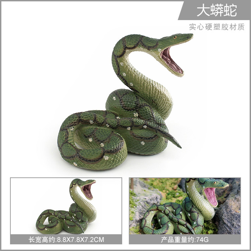 Reptiles de simulación Sksk serpiente pitón modelo de niños cognición oro gigante pitón decoración juguetes