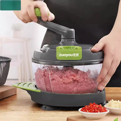 Zuoyou 手動肉挽き機家庭用ブレンダー野菜挽き機粉砕手回し粉砕餃子の詰め物細切り肉小型
