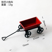 DollhousetɫFˇ΢sģ С܇Nֲ