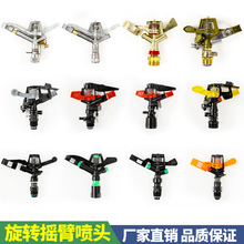 360���Ԅ����D�Ͻ�u�۲ݵ؇��^�r�����ϲ�ƺ����Ȉ@�և����O��